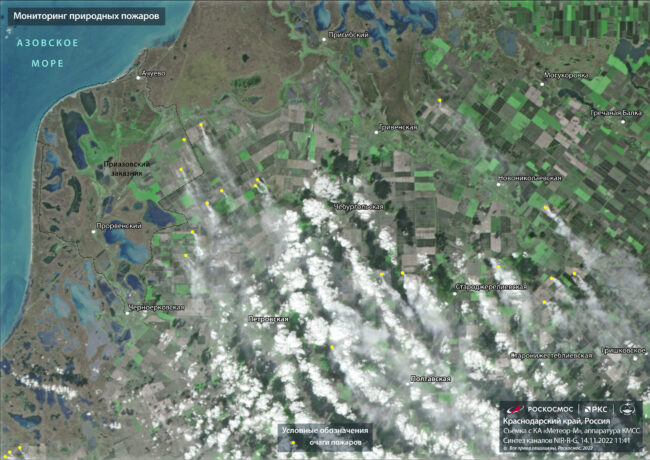 Краснодарский_М2_КМСС_пож_141122