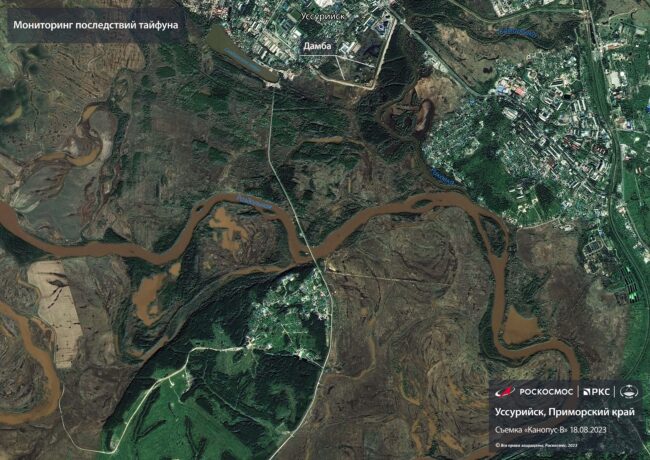 Уссурийск_Приморский край_18-08-2023_КВИК_К