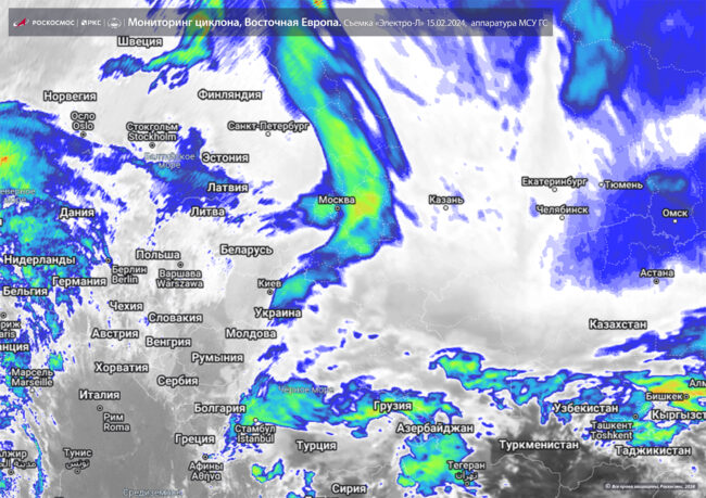 Циклон_15022024_ЭЛ_МСУГС