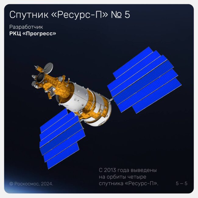 photo_2024-12-04_10-17-34