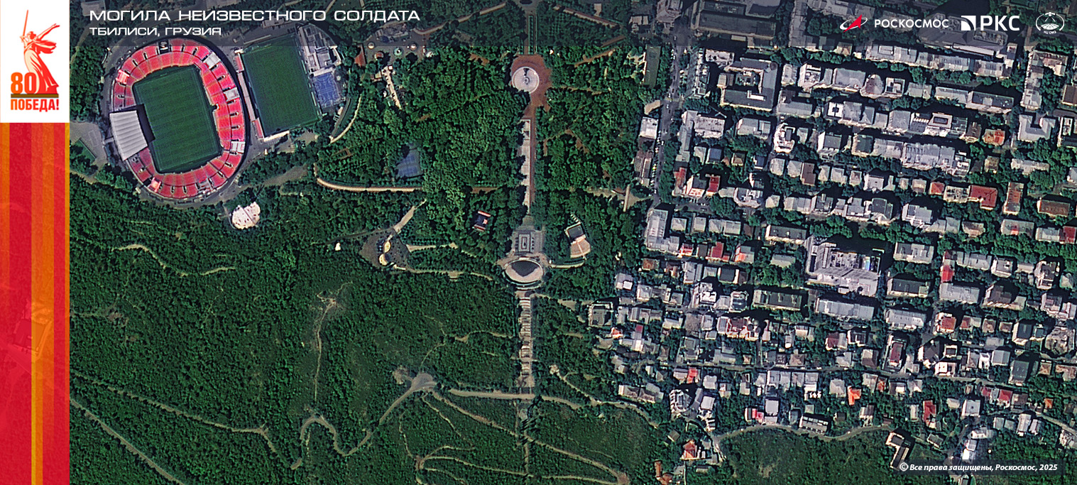 Грузия_Тбилиси_памятник-Неизвестному-солдату_12082024_2055_2_РП4_К_А3