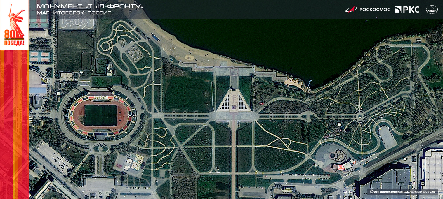Магнитогорск_Челябинская-обл_20-04-2024_00308_02_РП4_К