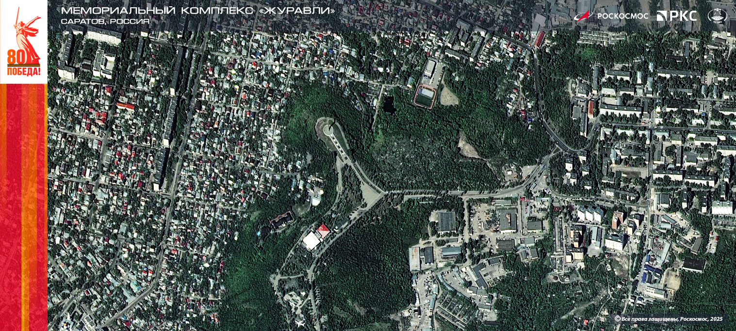 Саратов_03-08-2021_05554_04_РП1_К