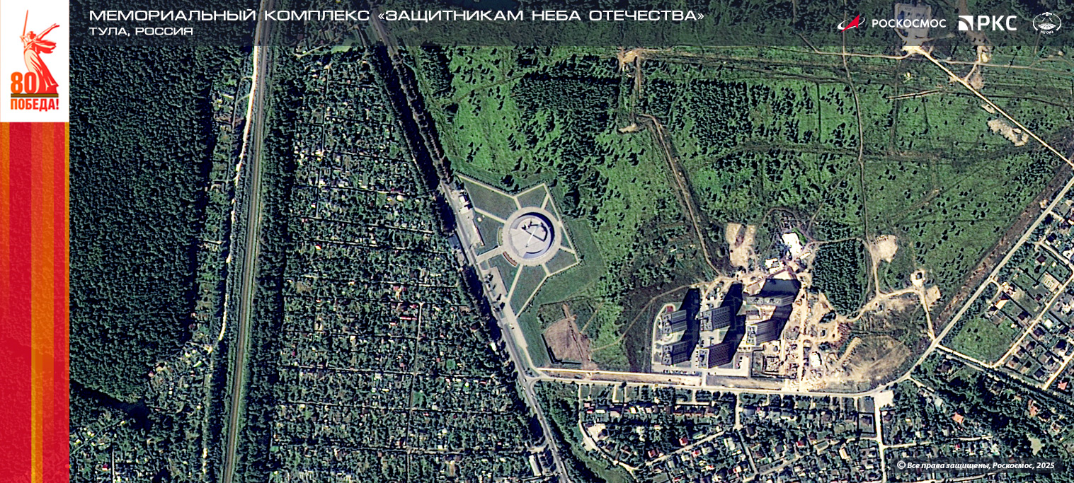 Тула_03-09-2024_02391_08_РП4_К