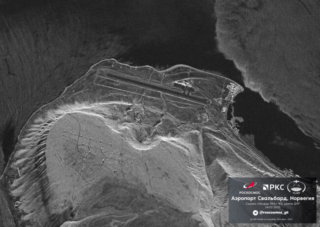 Норвегия_аэропорт-Свальбард_24022025_1309_122_К-ФКА2_ДНР