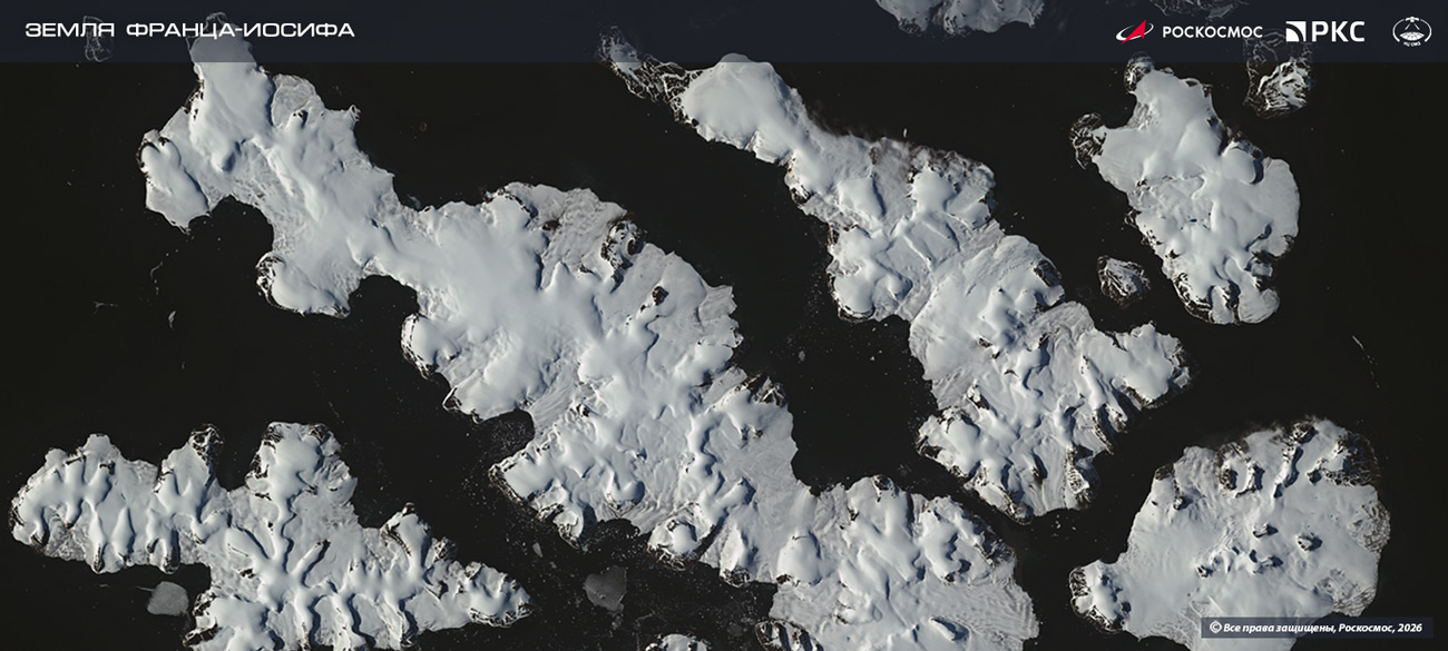 РФ_Архангельская-обл_Земля-Франца-Иосифа_10072016_7071_3_РП1_КШМСА-ВР_К_2026