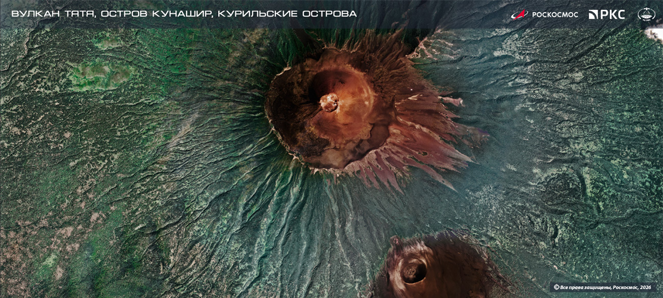 РФ_Курильские-о-ва_о-Кунашир_вулкан-Тятя_-09072017_2711_2_РП1_К