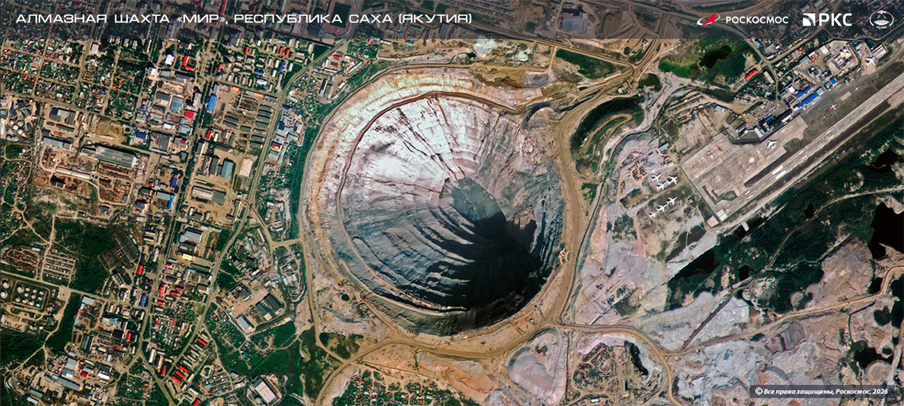 РФ_Республика-Саха-(Якутия)_алмазная-шахта-«Мир»_08082017_3172_3_РП1_К